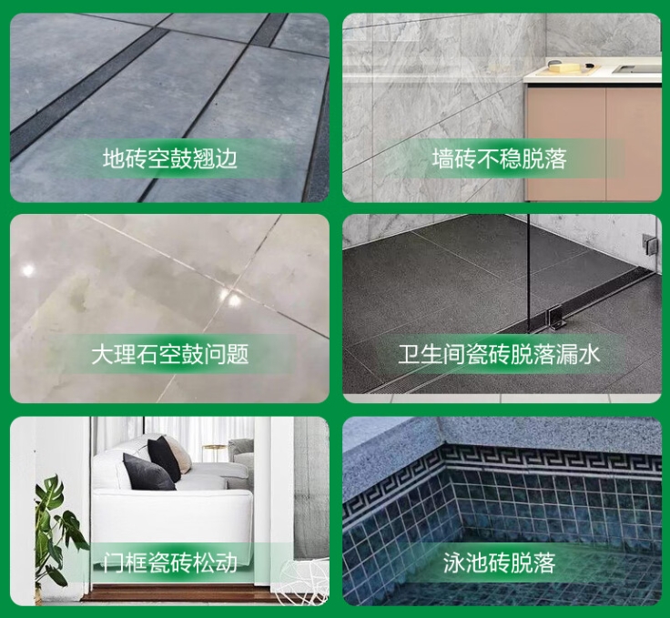 金川瓷砖空鼓维修公司分享下旧房翻新时，原瓷砖基层处理不到位可能会导致的问题